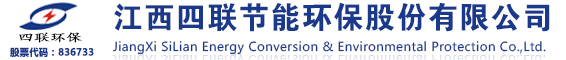 江西恒创集团